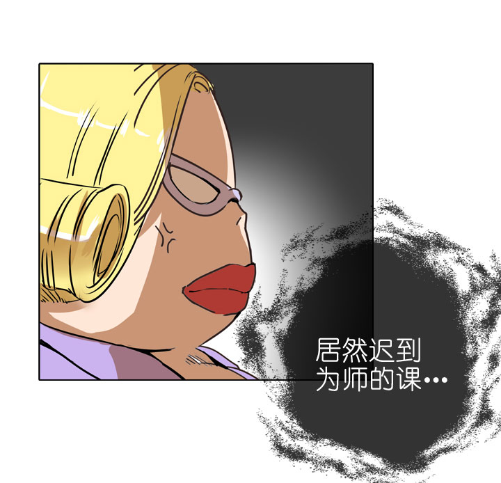 第75话38