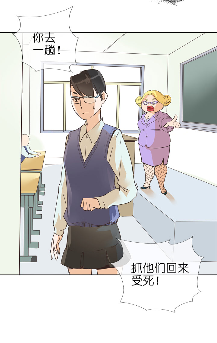 第75话39