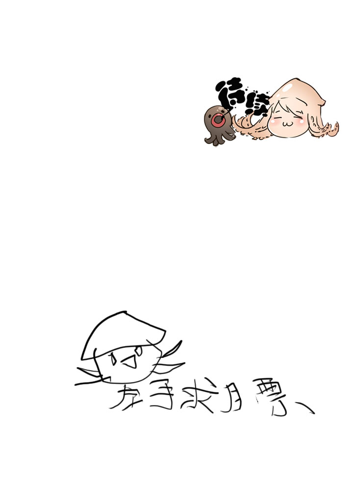 第75话40