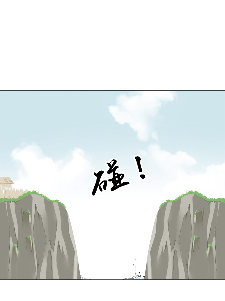 第76话14