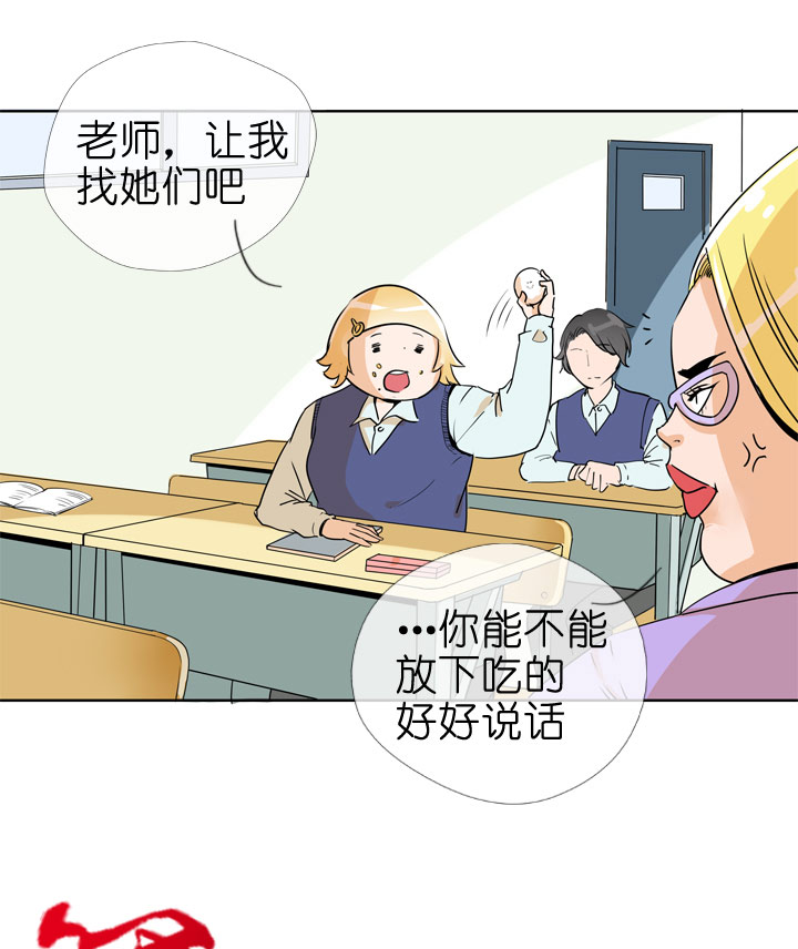 第76话18