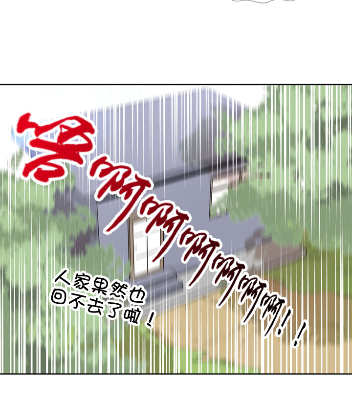 第76话20