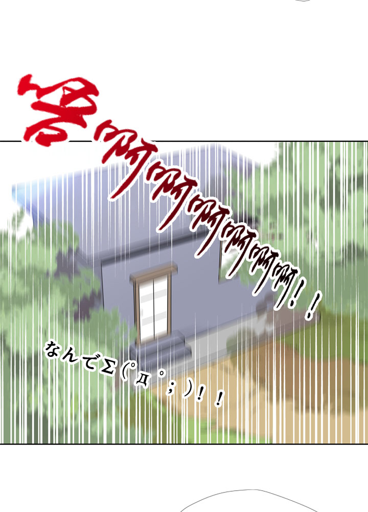 第76话22