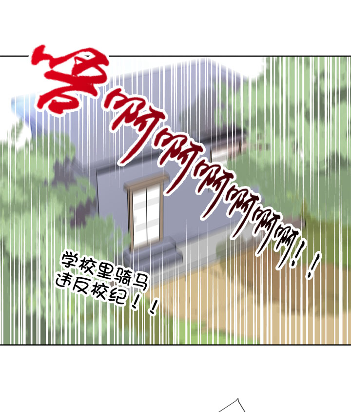 第76话24