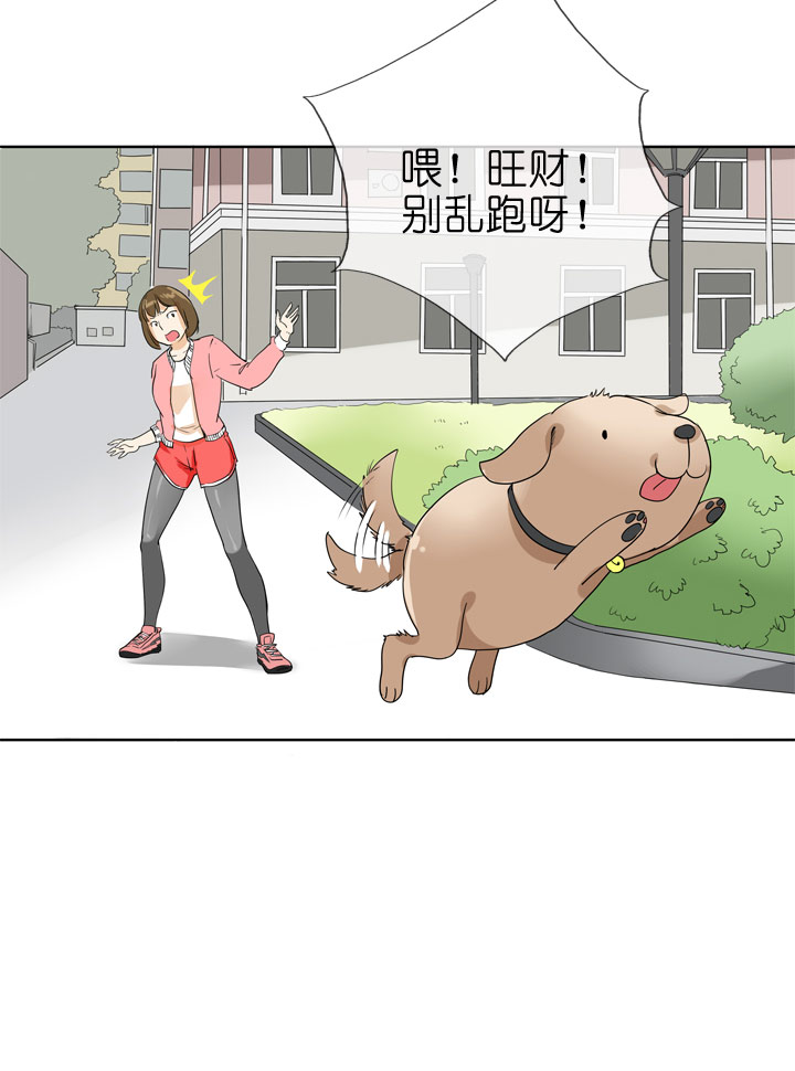 第76话25