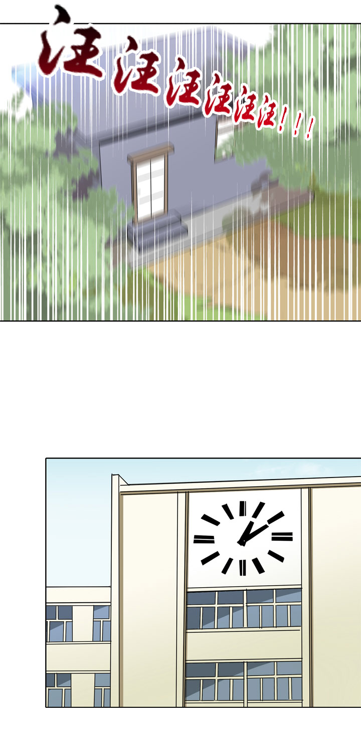 第76话26