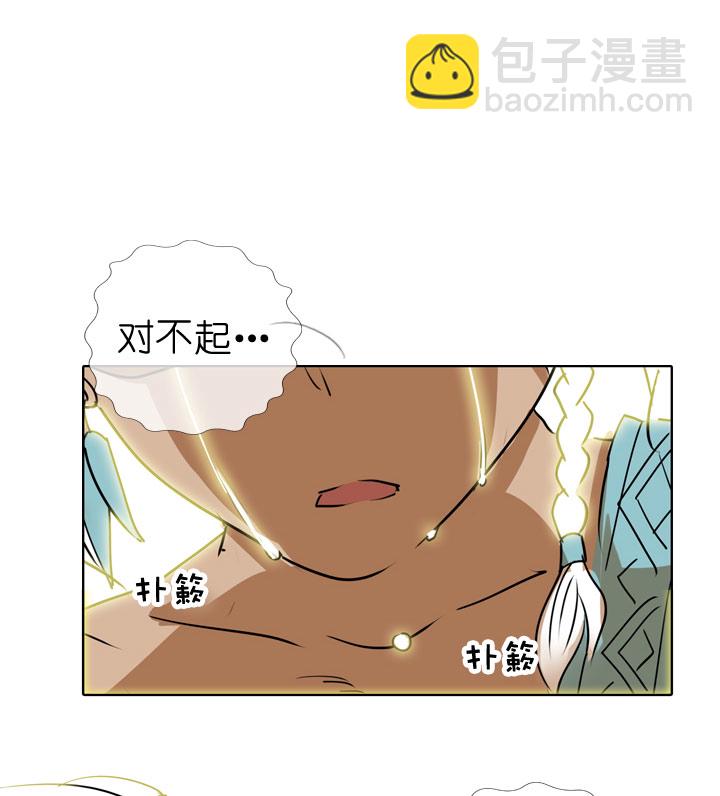 第76话37