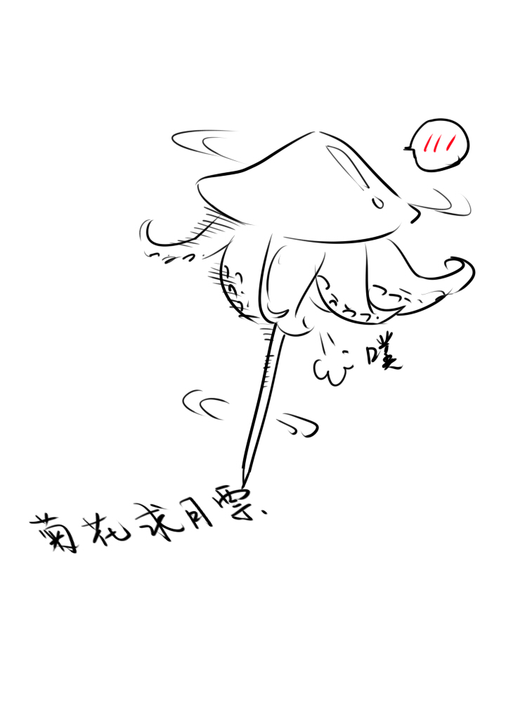 第76话42