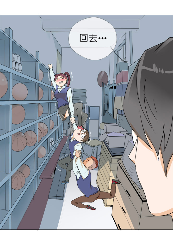 第76话8