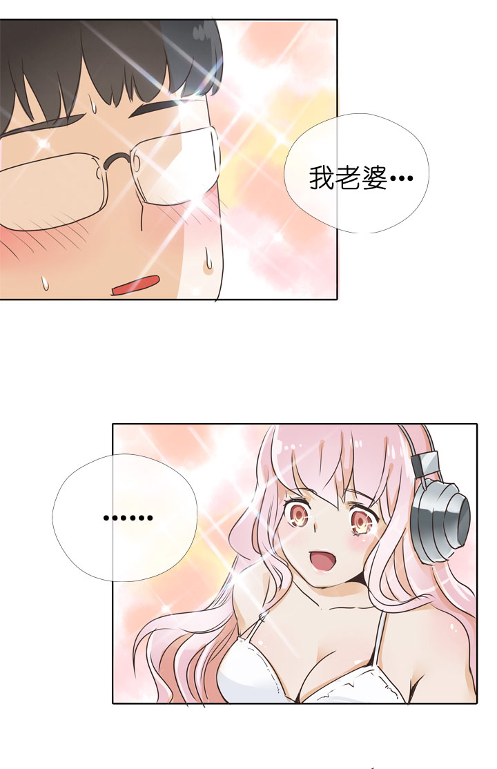 第77话19