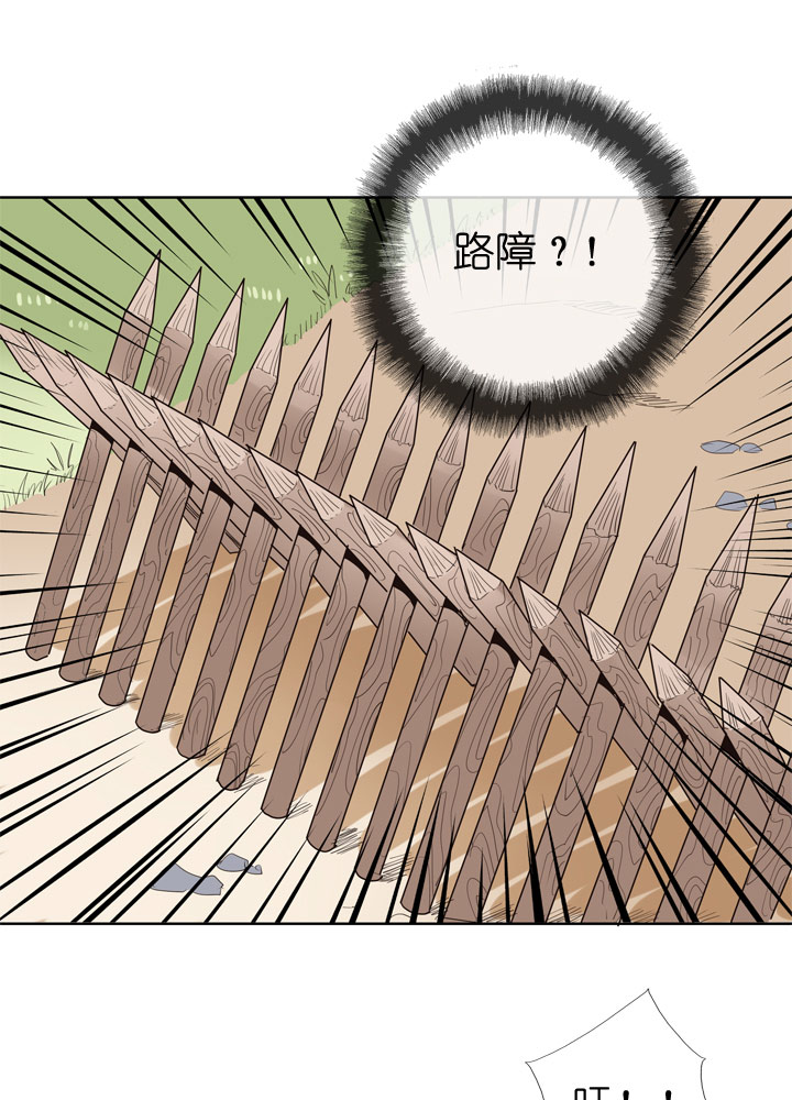 第77话24