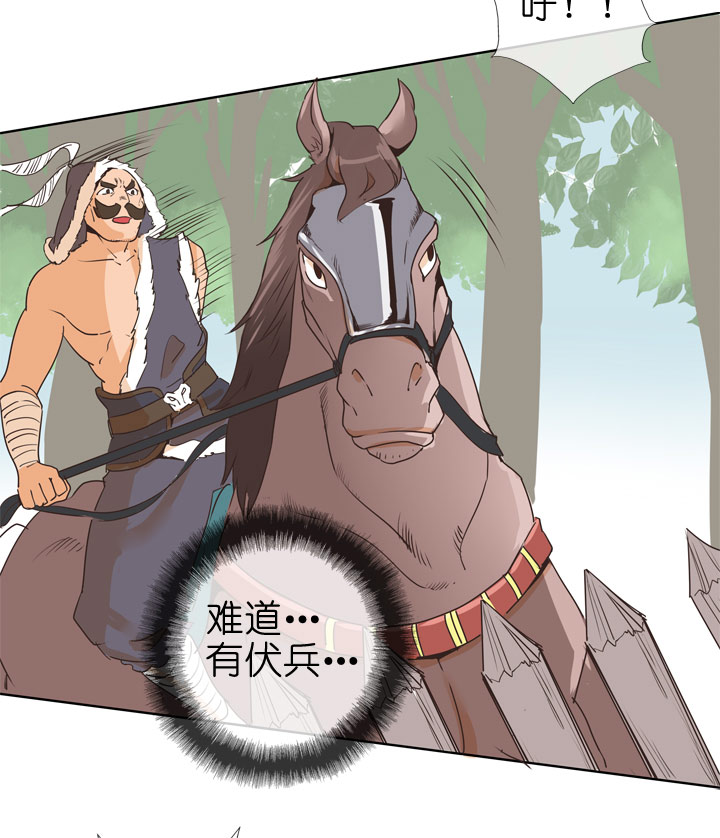 第77话25