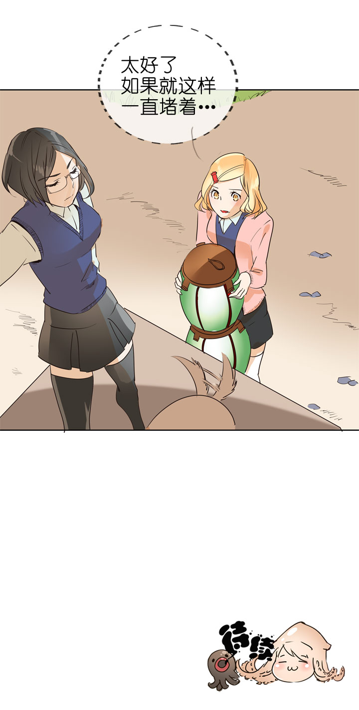 第77话34