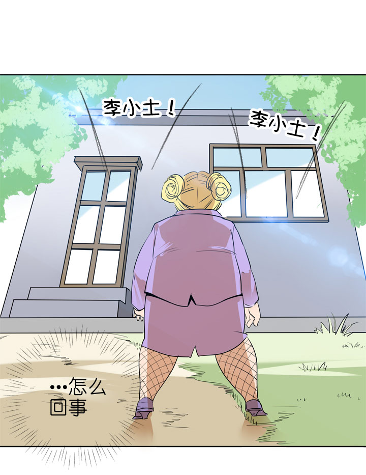 第80话0