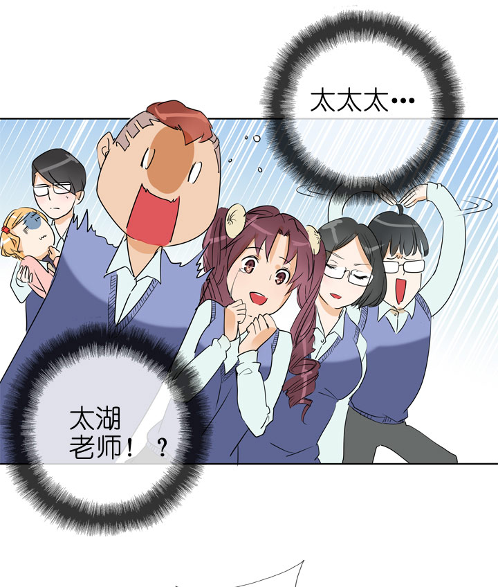 第80话13