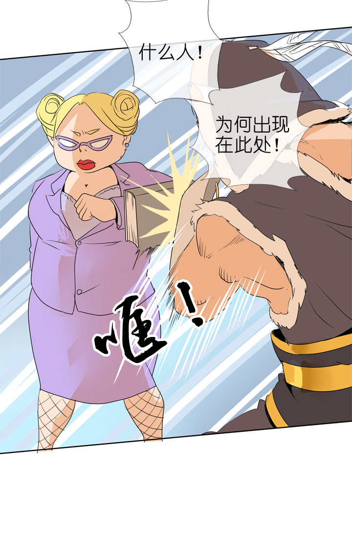 第80话14