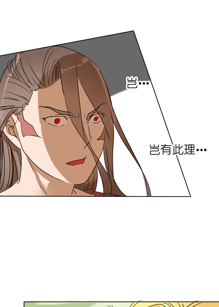 第80话25