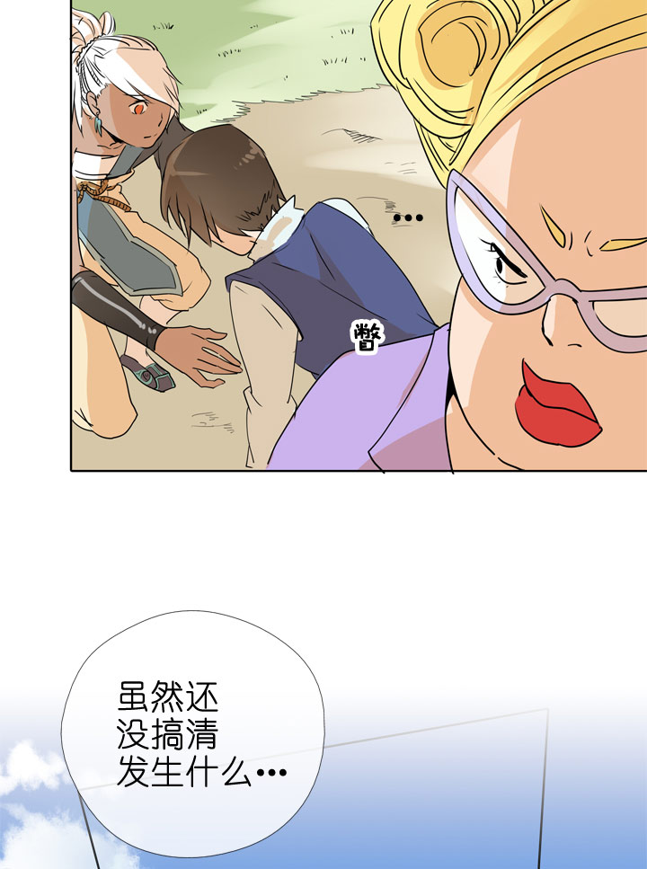 第80话26