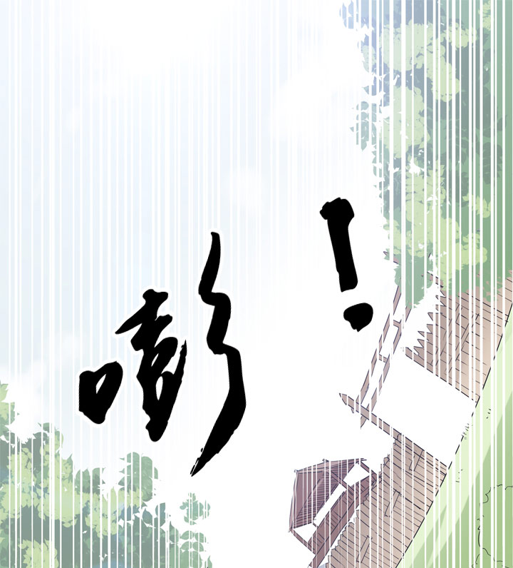 第80话29