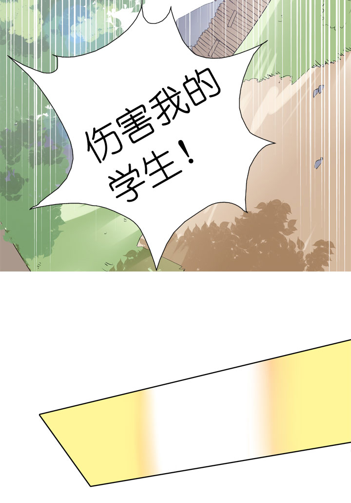 第80话30