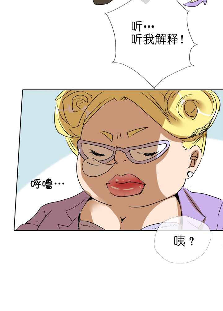 第80话34