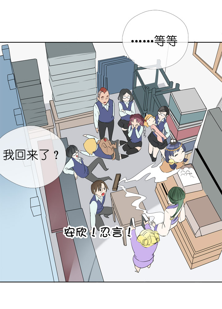 第80话35