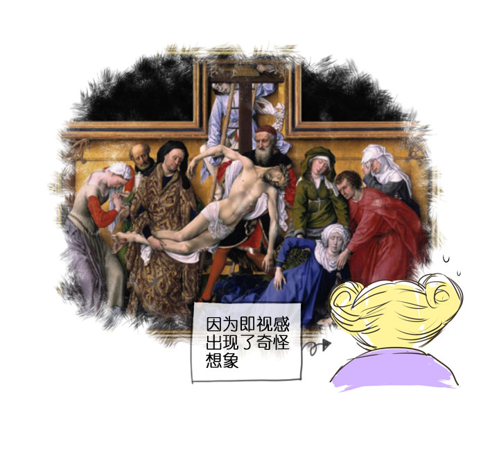 第80话5
