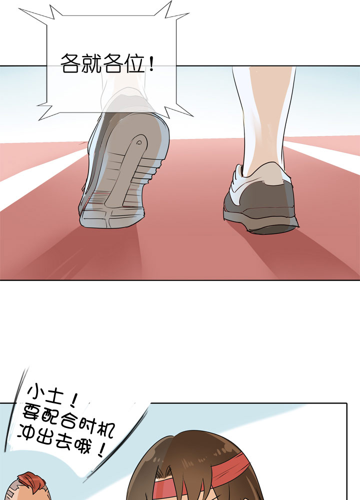 第84话0