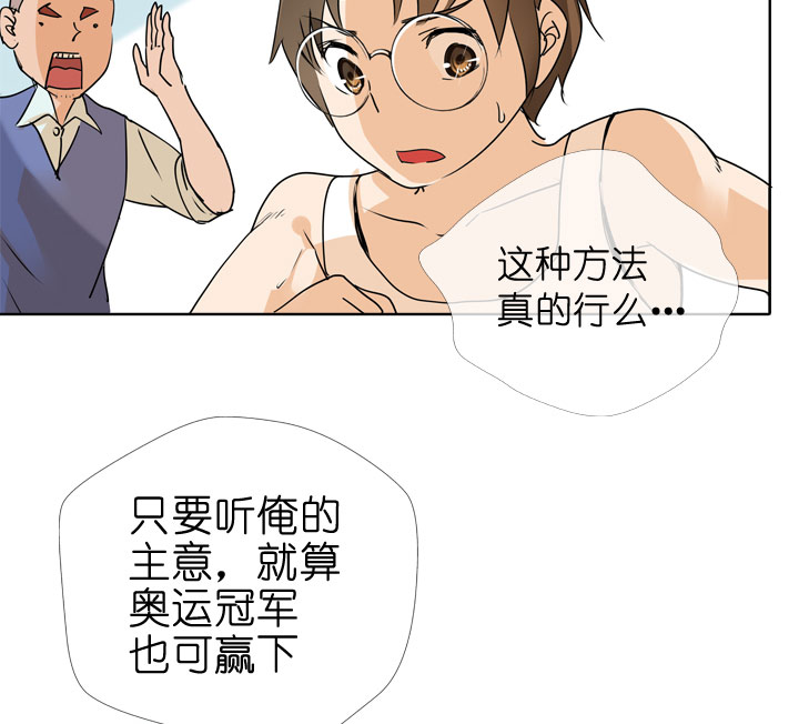 第84话1