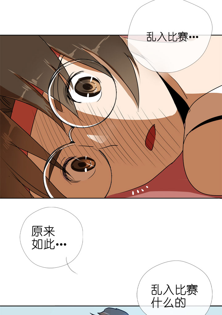 第84话13