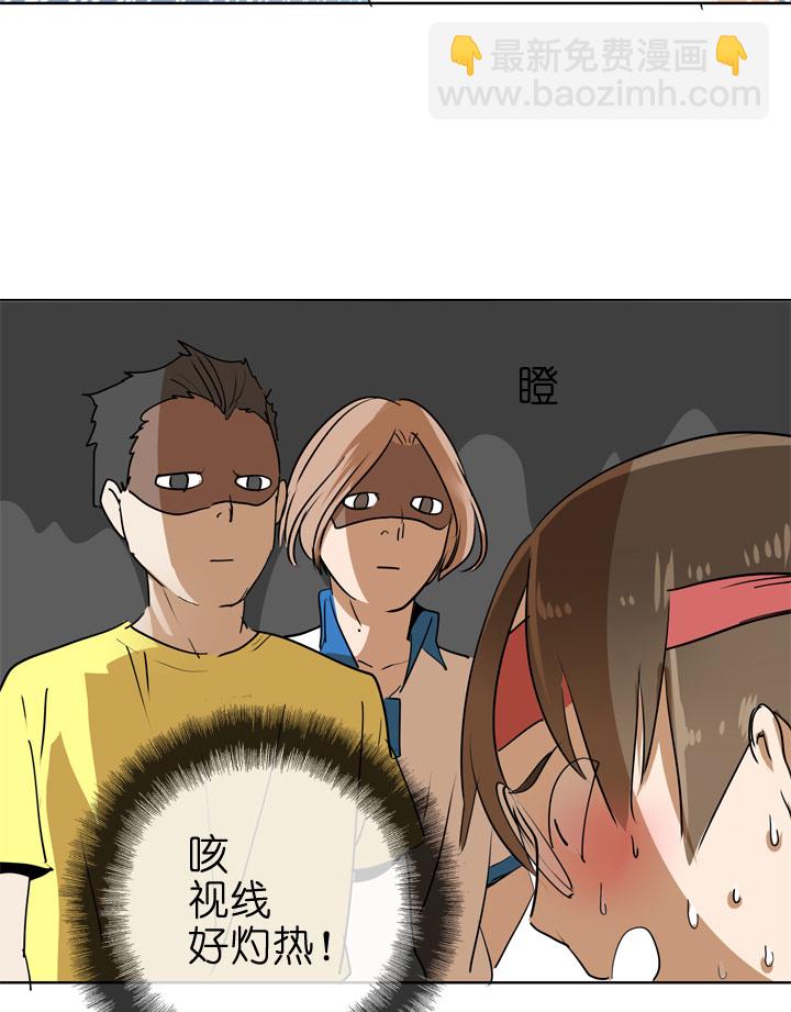 第84话18