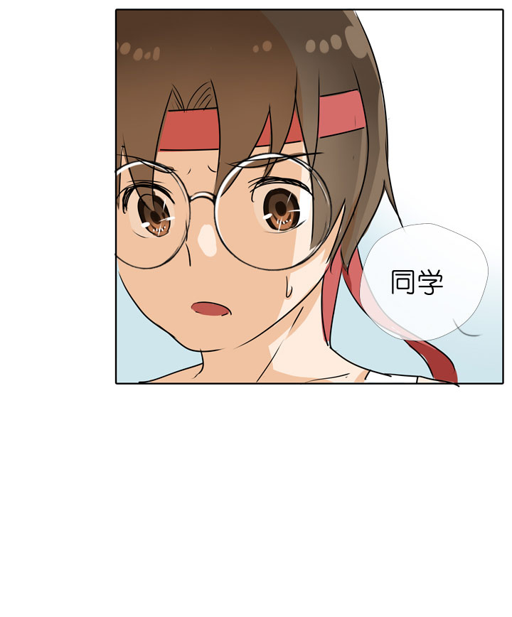 第84话27