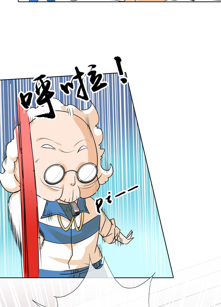 第84话3