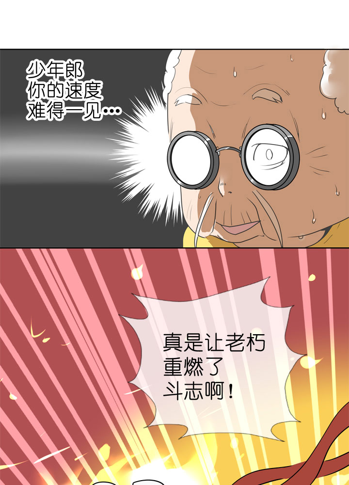 第85话0