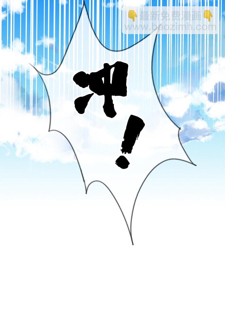 第85话11