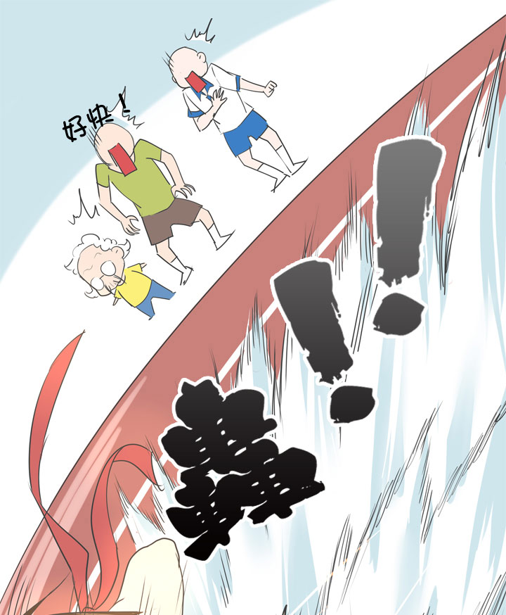 第85话30