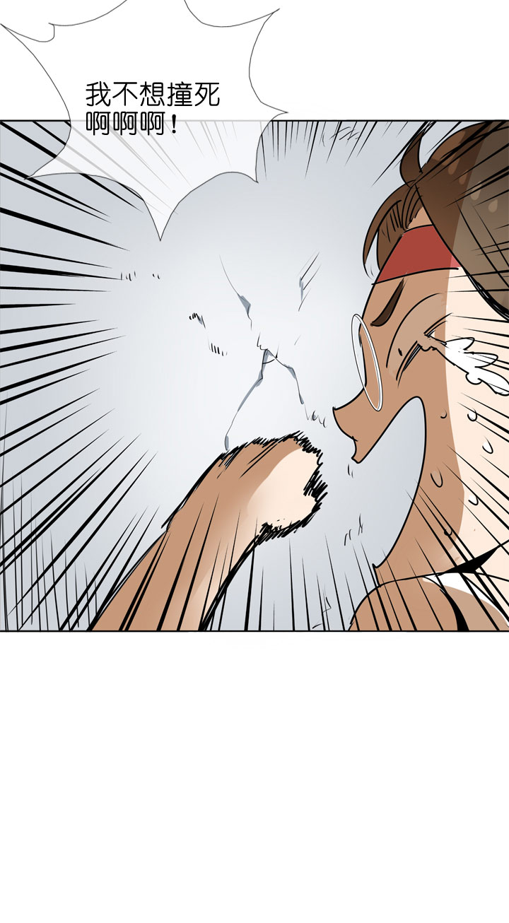 第85话34