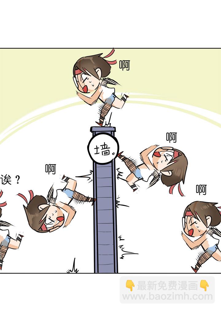 第85话35
