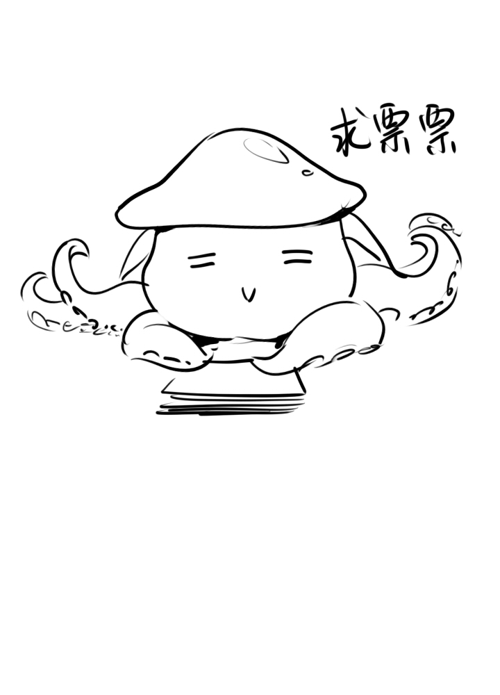第85话38