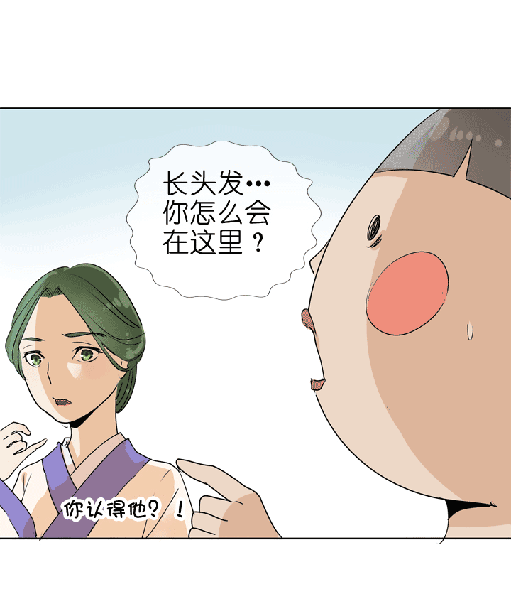 第88话0