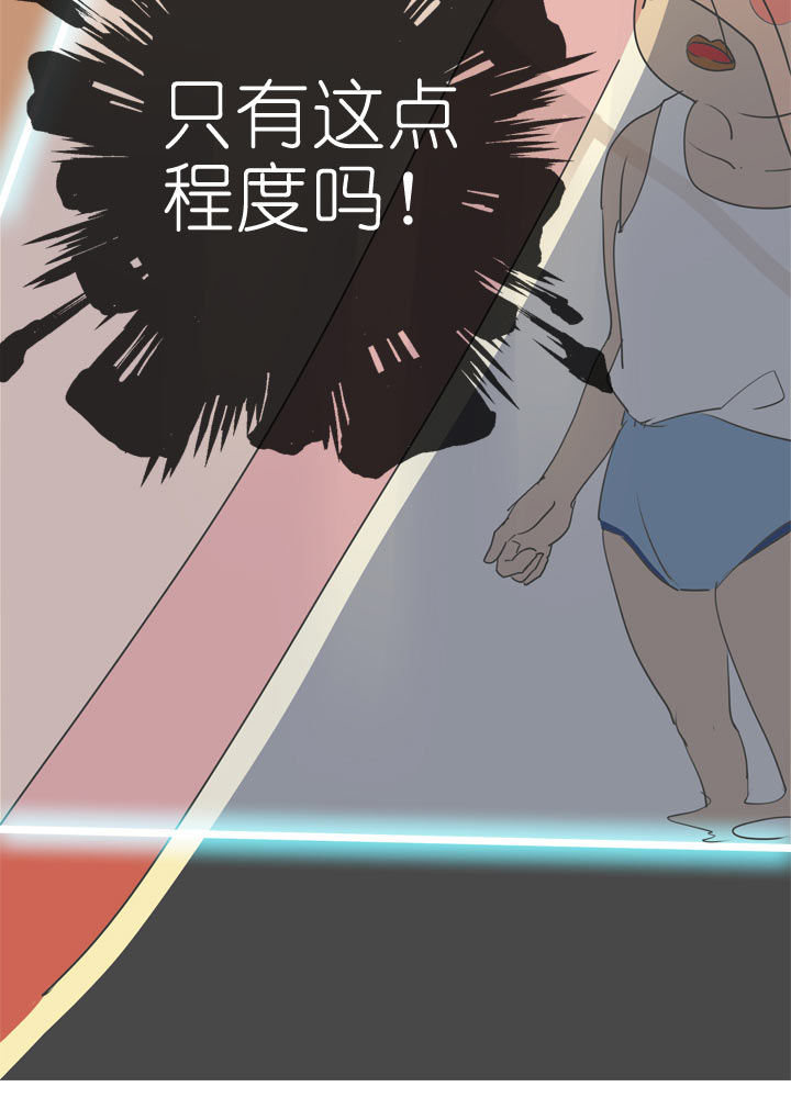 第88话11