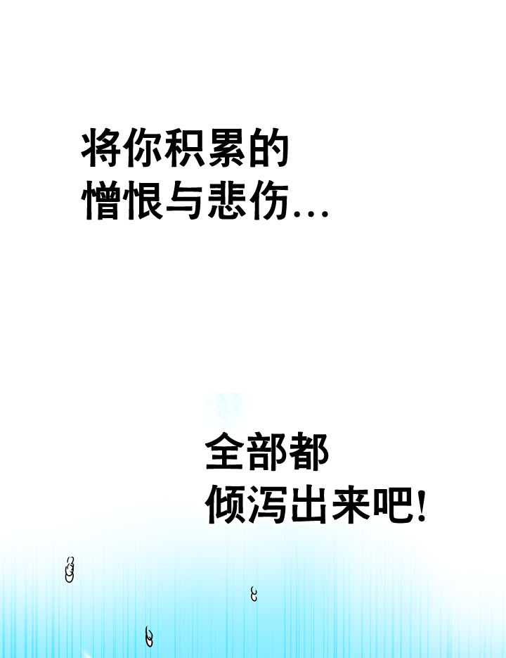 第88话14