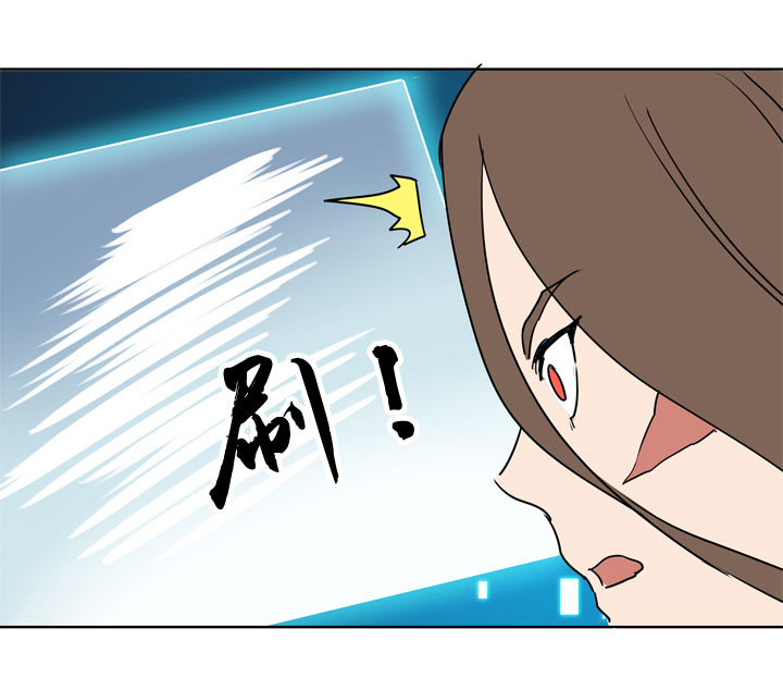 第88话42