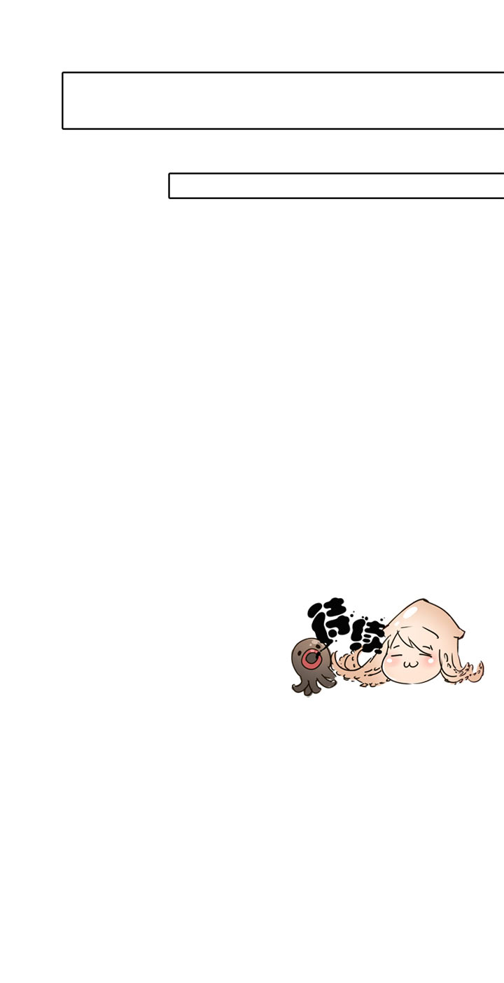 第88话48