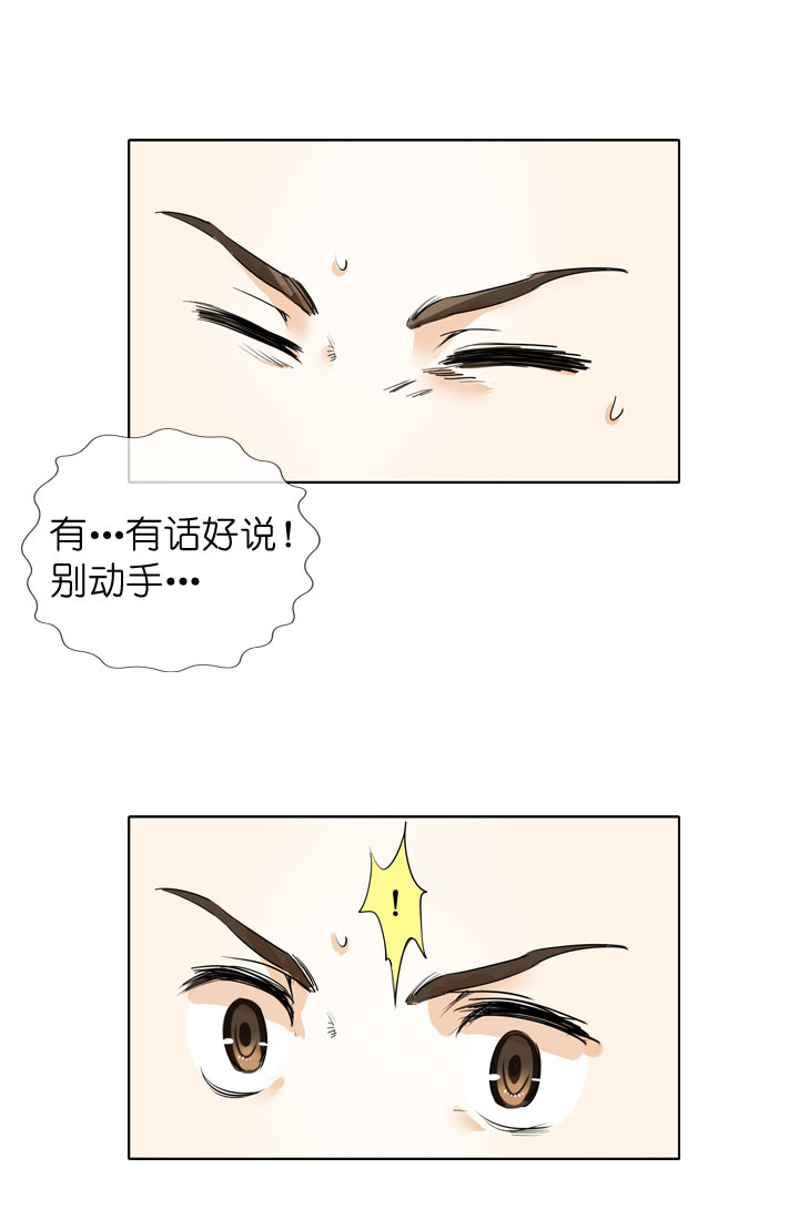 第95话0