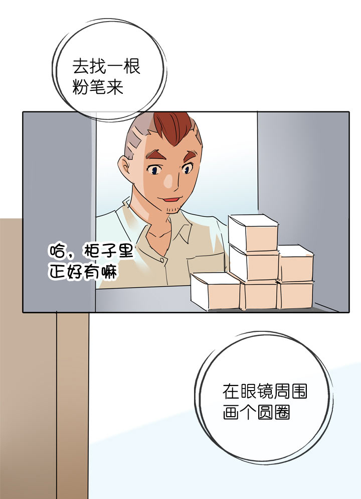 第95话14