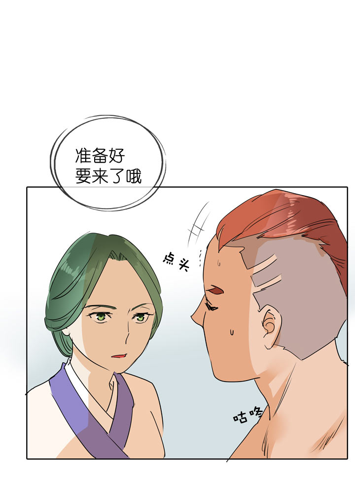 第95话19