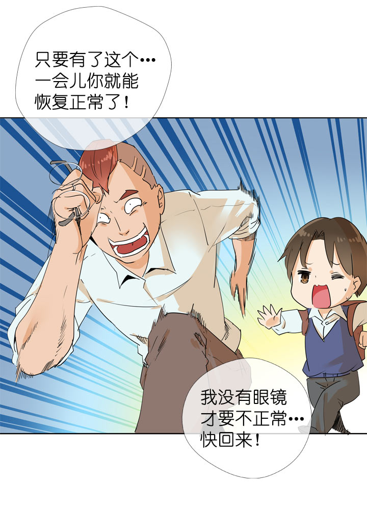 第95话2