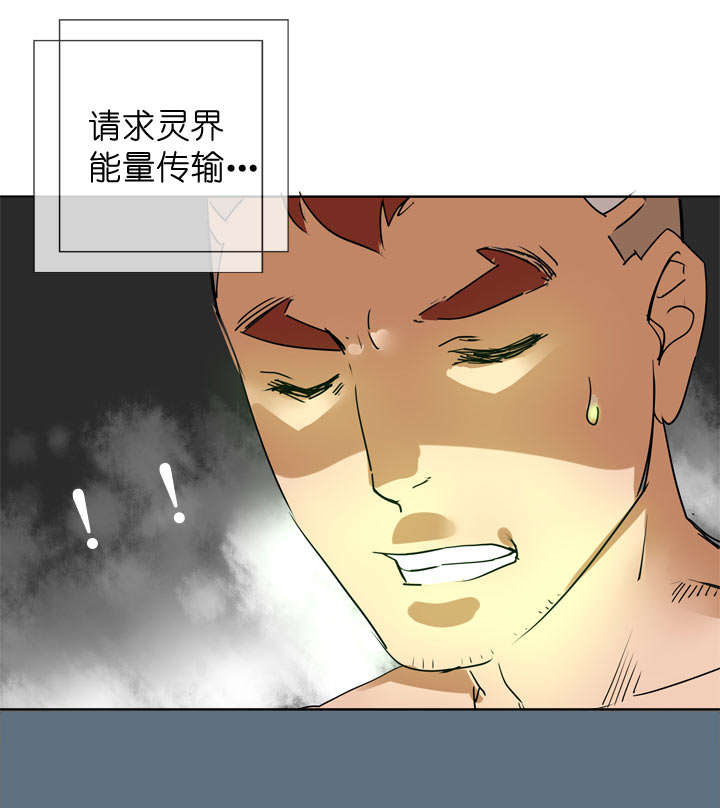 第95话21