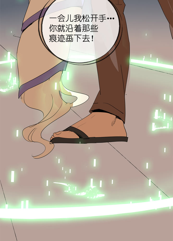 第95话26